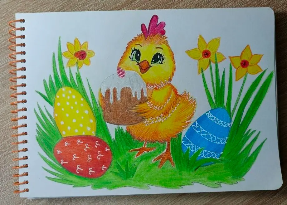 Chicken